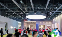2026年广州设计周展会手册如何领取?