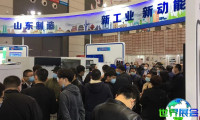 2026西部制造业博览会电子版会刊