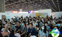 2026年广东水展 观众预先登记正火热开展