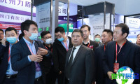 杭州应急产业博览会2026日程与场馆信息