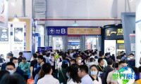 2026古镇灯博会参展企业名单