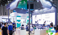 2026年上海健康展票价及购票方式