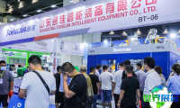 2026年郑州塑料展门票如何购买，价格是多少？