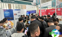 2026年台州汽车配件展览会门票如何获取？购票方式有哪些？