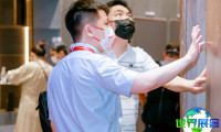 2026年广州办公家具展览会门票获取方式