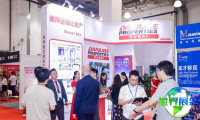 2026年上海移民展览会展位费用与布局图