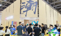 广州设计周2026年展品范畴