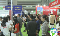 2025深圳健康展参观攻略：日程安排与票务信息