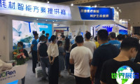 2026年北京医疗器械展览会展位布局与费用详情