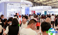 2026年上海美博会日程与场馆信息