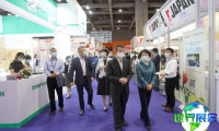 2026重庆老年产业博览会参展企业名单