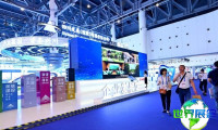 2026年西部制冷展将展出哪些产品？
