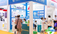 2026年上海健康展门票如何购买，价格是多少？