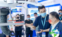 2026年北京无人机展览会日程与场馆信息