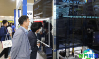 2026年韩国包装展览会 提前注册须知