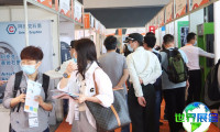 2026年中国先进陶瓷展览会参观攻略：日程安排与票务详情