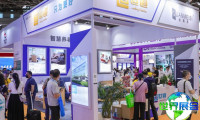 2026年上海健康展门票如何获取，有哪些购买渠道？