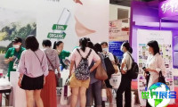 2026年上海芳香展如何获取展会手册？