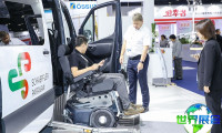 2026北京康复展展位费用与申请指南