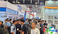 2026年越南工业展览会涵盖哪些展品类别？