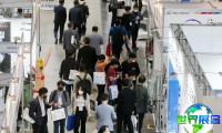 2026年韩国实验室展览会展位费用与布局图