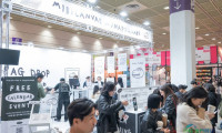 韩国首尔国际促销品和日用消费品展览会 SIPREMIUM 2025圆满落幕