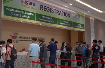 泰国孔敬府国际农业展览会 Agri Expo Thailand 2026即将盛大举办