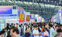 2026年第十二届·深圳国际跨境电子商务贸易博览会·官方网站