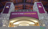 PCMA 2026年领袖峰会揭示会展业新时代走向