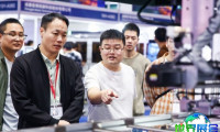 2026成都工博会展品范围