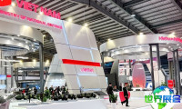 2026年越南物流展展位分布与价格详情