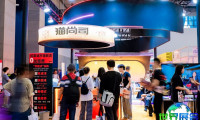 2026年广州烘焙展览会参观指南（时间地点及观众预约流程）