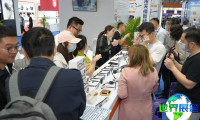2026年越南河内电子展门票申请指南与费用说明