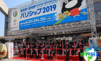 2027今治海事展 观众预先登记现已启动，盛况即将呈现！