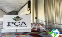 2026年美国烟草展PCA的展品涵盖哪些领域？