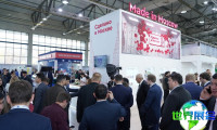 2026年乌兹别克斯坦食品博览会展位布局与申请指南