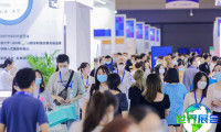 2026美尚博览会观展全攻略：日程安排与票务详情