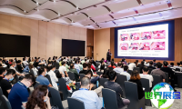 2026年深圳口腔展门票如何申请？多少钱？