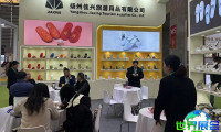 2026年上海酒店家具展门票价格与购票方式
