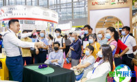 2026年广东旅博会参展费用与展位分布图