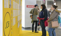 2026年春季德国腓特烈港消费品展赞助与广告机会