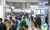 2026年日本清洁展览会观展指南：日程安排、场馆位置及购票方式