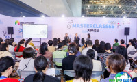 2026上海国际童书展 观众预先登记现已启动，精彩盛宴即将拉开帷幕！