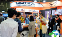 2026年胡志明市法兰克福汽车零部件展览会展位费用与预订指南