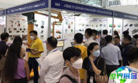 2026年越南工业展览会参展企业名录