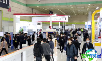 2026年韩国汽车电子展日程与举办场所