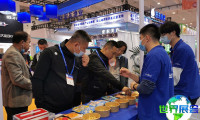 2026中国水产养殖展览会 观众预先报名正热烈展开