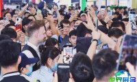 2026年北京台球展览会观展指南（日程+场馆+购票）
