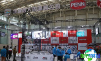 如何获取2026年天津渔具展的会刊？