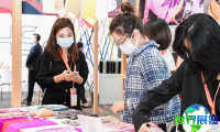 2026年上海内衣展门票如何获取，有哪些购买渠道？